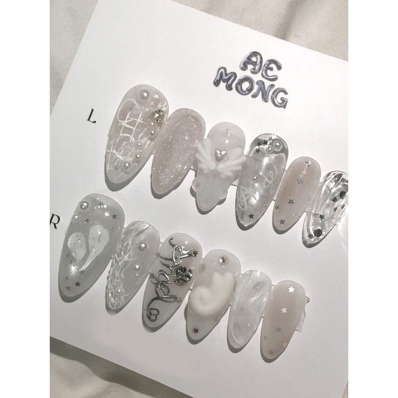 Aemong: Pure Angel - Coffin Egg / Aemong : 퓨어