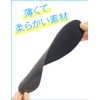 Strong Deodorizing and Antibacterial Insole Unisex One Size Fits All