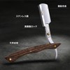 Straight Razor Shaver Manual Shaving Razor for Men - Professional
