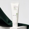 MUSTEM Intensive Repair Concentrate Cream 50g / 뮤스템 인텐시브 리페어