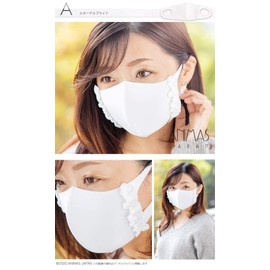 ANIMAS Japan Ruffle Mask, Made in Japan, Stylish, Cute, White, Washable, White, Easy to Breathe, Non-Stuffing Mask, Wire in Mouth (A. Eternal Bride)