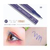 Zosyfex: Eyeliner is easy to draw, easy to draw, easy