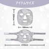 CatMoz Gel Face Mask, Cool and Cool, Skin Soothing, Eliminates