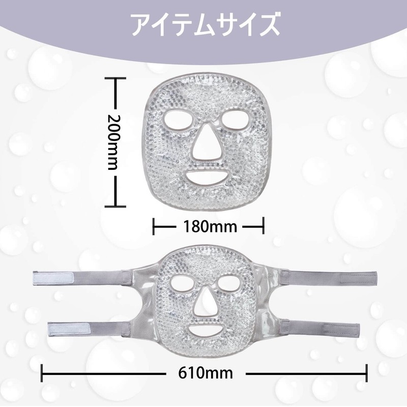 CatMoz Gel Face Mask, Cool and Cool, Skin Soothing, Eliminates