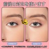 Antibacterial Double Eyelid Former | Y-shaped Pusher for Pressure Dispersion