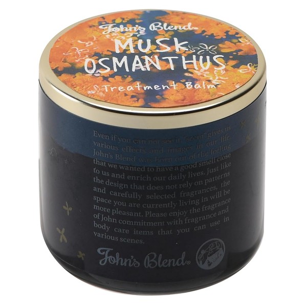 John's Blend OA-JOK-30-1 Treatment Balm, Osmanthus, Musk Osmanthus, 1.8 oz