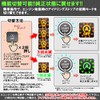 Tanto, Wake, Move, Cast, Mirai e:S, Passo, etc. Compatible Idling