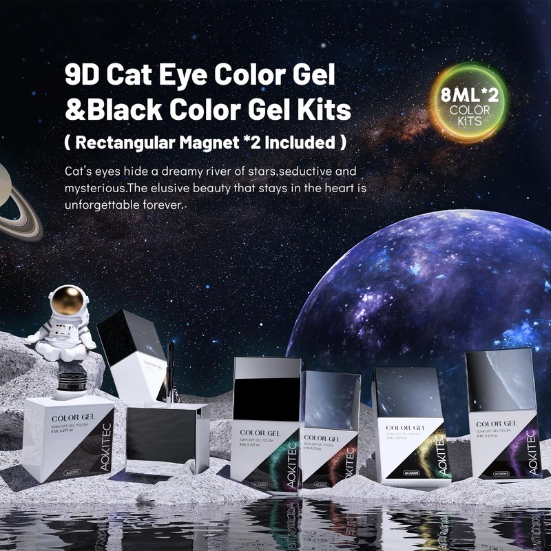 Aokitec 9D Cat Eye Gel (2 Colours Set, Green &