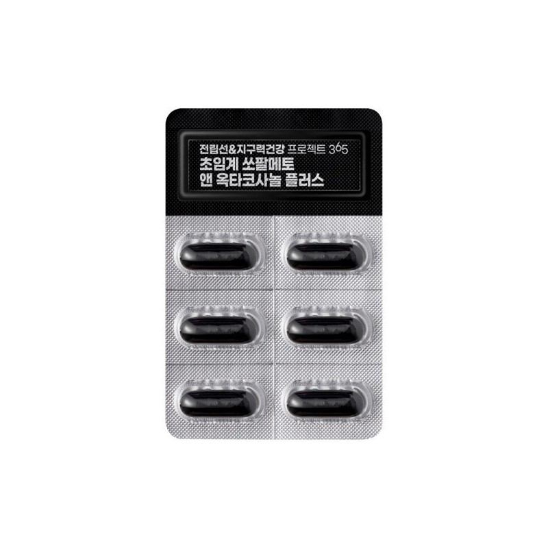 Chong Kun Dang Prostate Endurance Health Project Supercritical Saw Palmetto