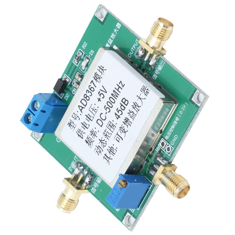 Variable Gain Amplifier Module PCB Industrial Accessories 500MHZ 45dB AD8367