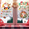 Christmas Window Stickers,4 Sheets 178PCS,Christmas Window Sticker,DIY, PVC Static Snowflake