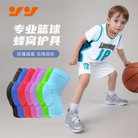 Honeycomb Knee & Elbow Pads for Youth & Kids Athletes - Basketball, Horse Riding, Dance (Summer Breathable) 128 Light Blue Elbow Pad + M Size [Single] 10ea