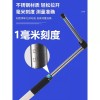 키측정기 수동 키재는기계 신체검사 학생용 접이식 [유아(키몸무게) 70-130cm] Height Measurement
