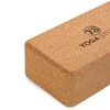 Yoga Studio The Comfortable Cork Yoga Block (22.5cm x 12cm