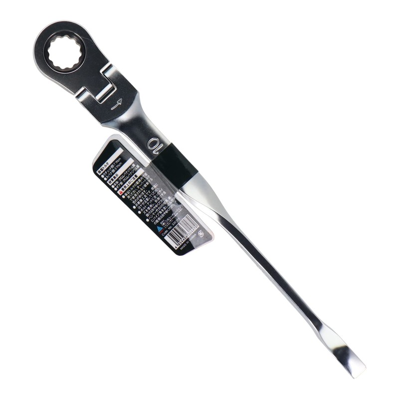 Sankyo Corporation trad 90+ Oscillating Twist Gear Wrench 0.4 inch