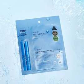 VT 하이드롭 리들샷 700hL 2스텝 마스크 1.5g+27g VT Hydrop Readle Shot 700hL 2-Step Mask 1.5g+27g
