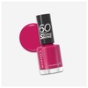 60 Seconds Super Shine #152-coco-nuts for You 8 ml