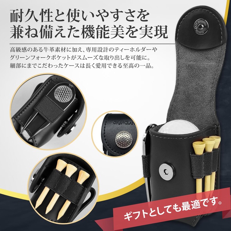 Golf Ball Case, Ball Pouch, Cowhide Leather, 5 Piece Set,
