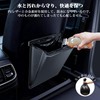 Car Trash Can [Hook for Various Vehicles] Car Trash Can