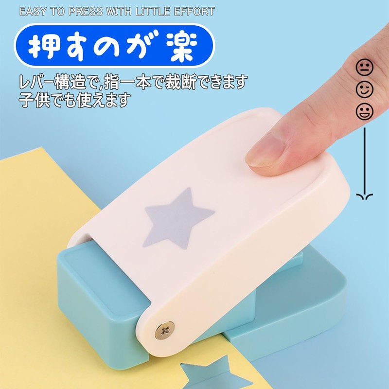 Craft Punch, Square 1.0 inches (25 mm), Hole Punch, Embossed