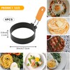 4-Pack Stainless Steel Egg Rings | Anti-Scald Folding Handle Egg