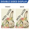 Easter Garden Flag 12x18 Inch Double Sided Outside, Rabbit Flowers