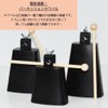 S.T.S.G Cowbell with Percussion Stick, Percussion Instrument, Drum, Musical Instrument,