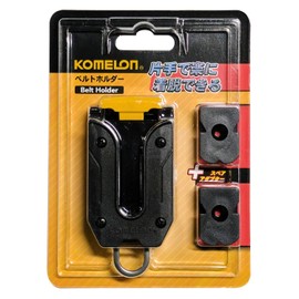 Komelon Convex Belt Holder 123268