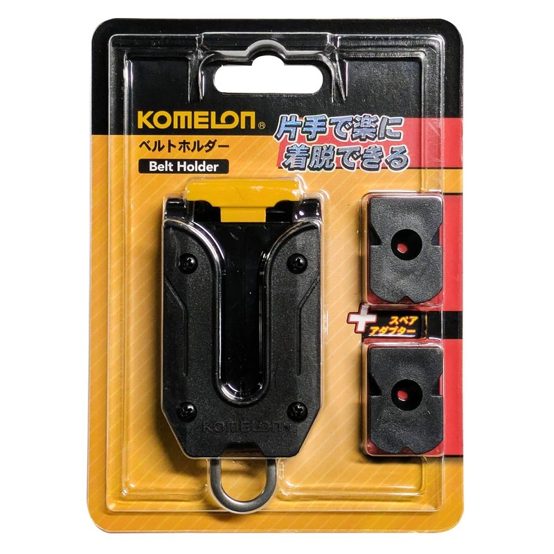 Komelon Convex Belt Holder 123268