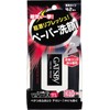 Gatsby Facial Paper, Super Refresh Type, 42 Sheets