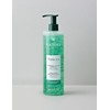 René Furterer [르네휘테르] 포티샤 두피&모발강화 샴푸 600mL [René Furterer] Forticea Scalp & Hair Strengthening Shampoo 600mL