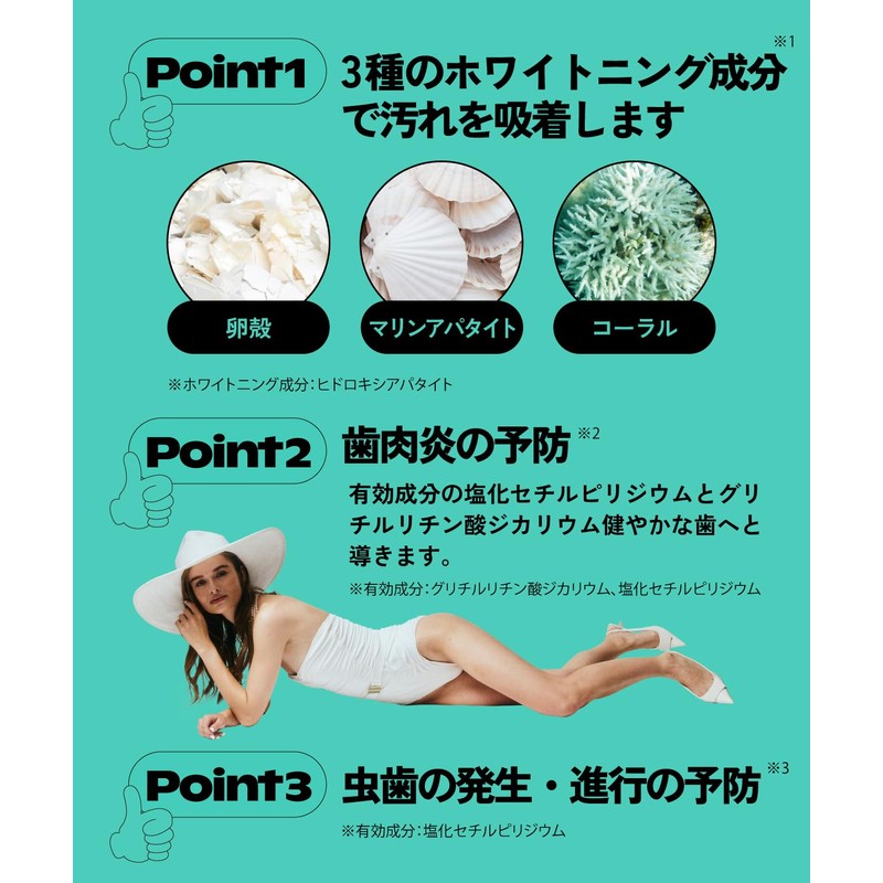 SWAG Herbal Whitening Toothpaste, Bad Breath Care, Super Mint, Xylitol