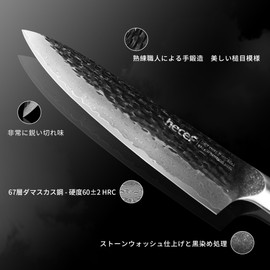hecef Damascus Gyuka Knife 8.0 inches (203 mm) 9Cr18Mov Steel Hammered Pattern Professional Olive Wood Handle Super Sharp for Fruits, Vegetables, Meat