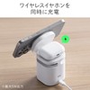 Sanwa Direct 400-SP117 Bluetooth Speaker for Smartphones, Just Place Charging,
