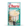 INABA Churu Cat Treats, Grain-Free, Lickable, Squeezable Creamy Purée Cat