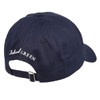 Island GREEN Mens Performance Pro Golf Hat - Navy -
