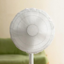 Fan Dust Cover, Waterproof and Dustproof, Round Fan Cover, Dust Bag with String Design, Excellent for Electric Fans (Short)