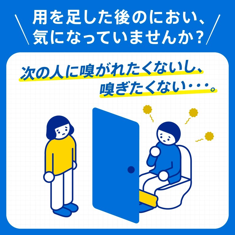 Shoshu-Riki Toilet Compact [Bulk Purchase] For Toilets, Refresh Savon, 1