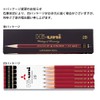 三菱鉛筆 鉛筆 ハイユニK 2B 1ダース 紙箱 HUK2B