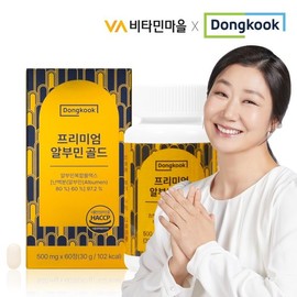 Vitamin Village 동국 프리미엄 알부민 골드 500mg 60정 x 1박스 (총2개월분) Dongguk Premium Albumin Gold 500mg 60 Tablets x 1 Box (Total 2 Months Supply)