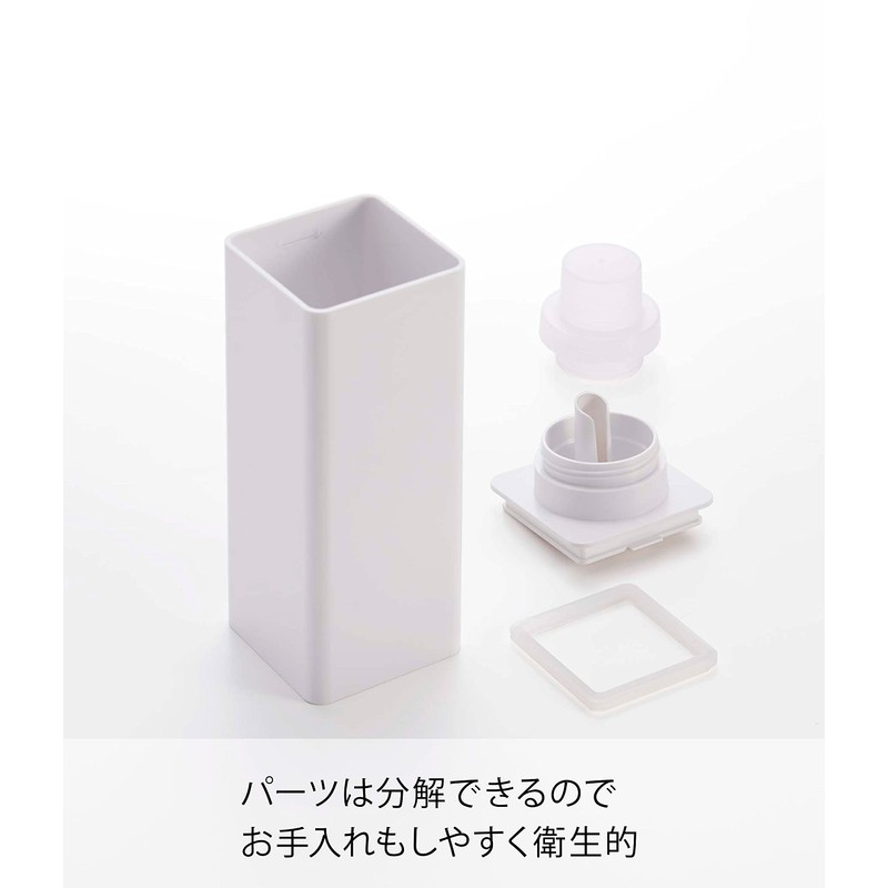 Yamazaki 4852 Magnetic Refill Laundry Bottle, White, Approx. 2.8 x