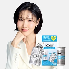 bio core [Limited Edition] CJ Biocore Skin Immunity Lactobacillus Capsule Type 10 Billion Guaranteed Hwasa Lactobacillus Pouch Set 1 Box (30 Days Supply) Limited Edition / [리미티드 에디션]CJ 바이오코어 피부면역 유산균 캡슐형 100억 보장 화사 유산균 파우치 세트 1박스 (30일분) 한정판