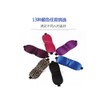 Happy Star® 3D Contoured Shape Sleep Masks Lightweight Eyeshade Comfortable