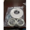 Navien 30010747A 2" Wall Flange and Termination Kit OEM Part