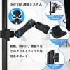 rloao Super Double Clamp Mount Double Super Clamp Nesta with