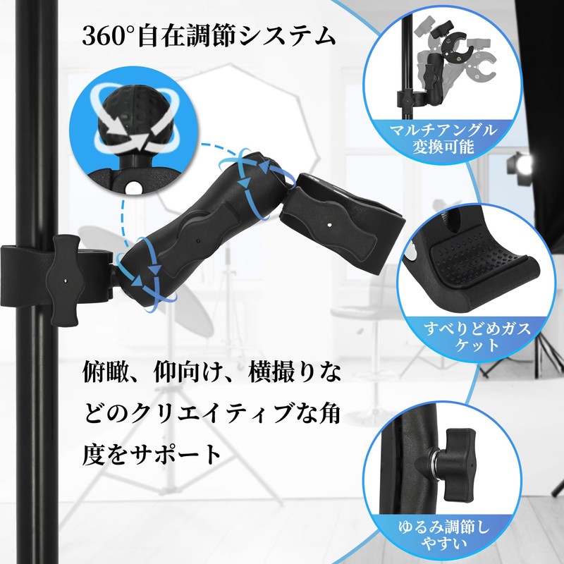 rloao Super Double Clamp Mount Double Super Clamp Nesta with