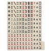 Yellow Mountain Imports Mini Chinese Mahjong Travel Game Set, Little