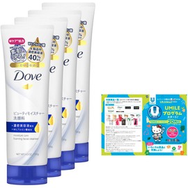  Dove Beauty Moisture Drying Moisturizing, Facial Cleanser, 4.6 oz (130 g) x 4 Pieces, Bonus White Floral Scent