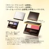 AYAKA Color Makeup Compact 1 Brown