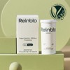 (라인비오)비건 100억 프리미엄 락토프리 프로바이오틱스 유당 없는 아연 유산균 (Linebio)